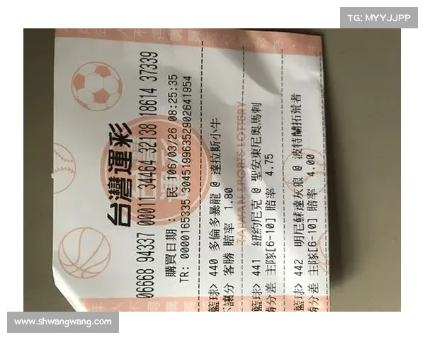 运彩台湾 赛事表-台湾运彩朋友圈即时比分
