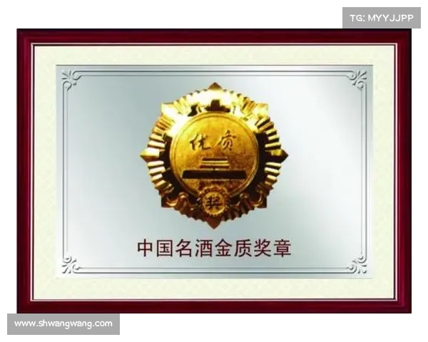 铜标认证，荣耀征程