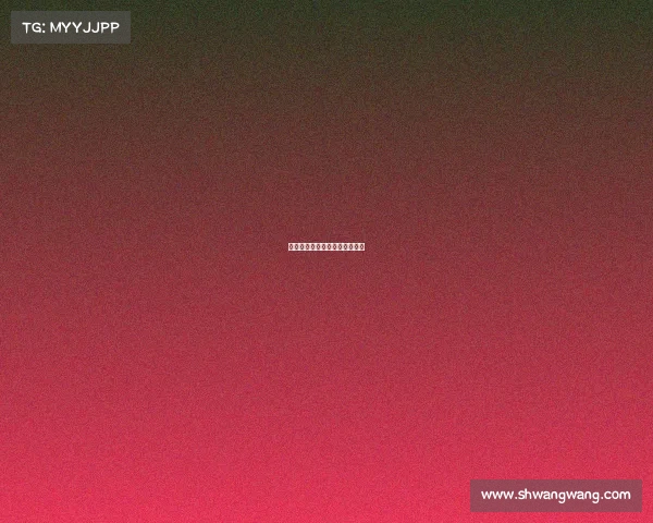 电子竞技最大赛程排名榜前十名