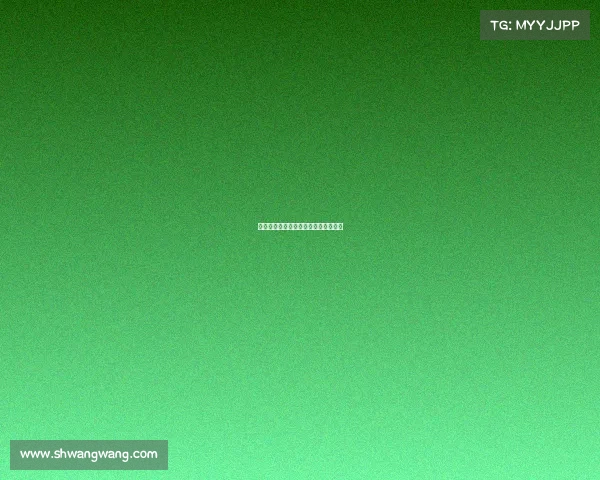 第四届电子竞技冠军电子竞技比赛结果